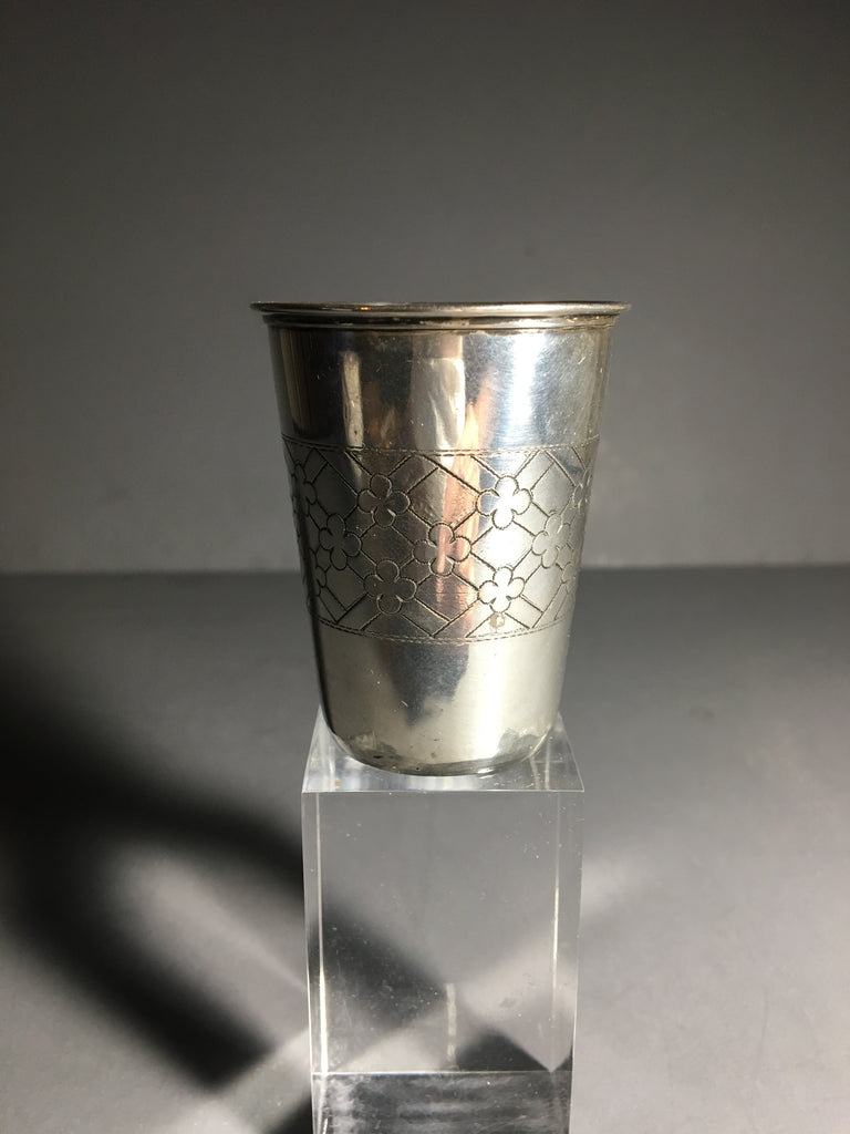 Charming Silver Jigger Shot Glass from the Netherlands  c. 1831 -1893