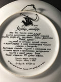 3 Russian Porcelain Plates