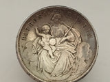 Rare German Bavarian Ludwig II Thaler Coin - Silver Serving Ladle c.1865